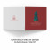 Firmen Weihnachtskarten - Weihnachtsbaum