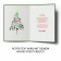 Weihnachtskarten - Wasserfarben Weihnachtsbaum