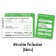 Einladungskarten als Flugticket - Grün