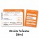 Einladungskarten als Flugticket - Orange