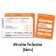 Einladungskarten als Flugticket - Orange